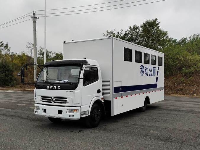 東風(fēng)流動(dòng)廁所車