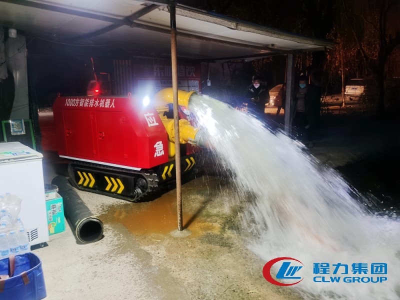 自吸式履帶排水機(jī)器人