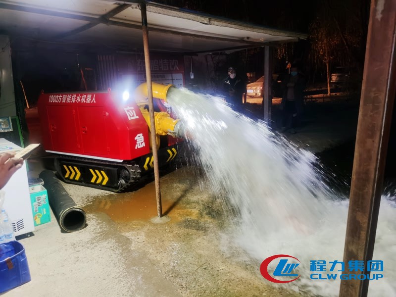 自吸式履帶排水機(jī)器人